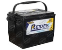 BATERIA AUTOMOTRIZ (+) / (-)  12V PLACAS|:15 CA 0°C| 687AMP CCA-18°C| 550AMP AH C/20HR| 40AMP CR| 80MIN GRUPO| BCI 75 ML CASCO| GRUPO 3 Libre Mantenimiento