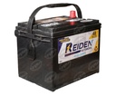 BATERIA AUTOMOTRIZ (+) / (-)  12V PLACAS|:15 CA 0°C| 812AMP CCA-18°C| 650AMP AH C/20HR| 55AMP CR| 93MIN GRUPO| BCI 75/86 ML CASCO| GRUPO 3 Libre Mantenimiento